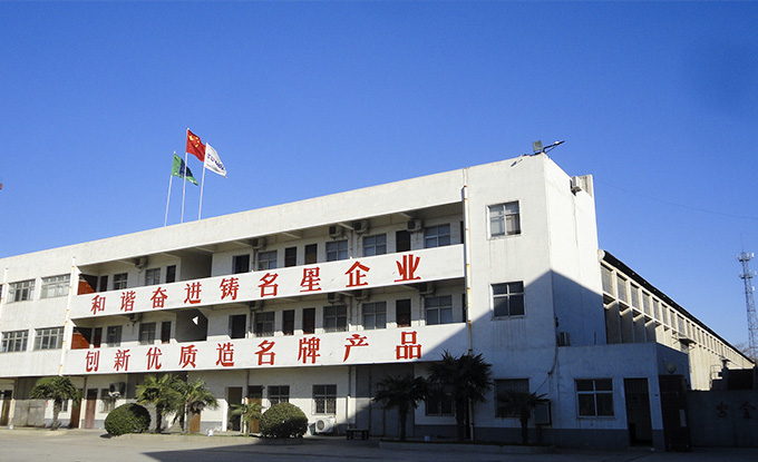 郑州工厂